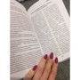 Ромі Хаусманн: Мила дитина: Автор Роми Хаусманн