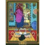 Ганна Онищенко: Маленький Мук: ISBN 978-617-7350-57-5