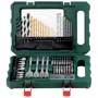 Набор сверл Metabo 626708000