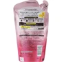 Kracie KR 70072 Himawari Oil Premium EX Шампунь для волос восстановительный блеск для поврежденных волос сменная упаковка 360 ml: Пол Для женщин