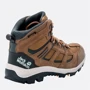 Ботинки Jack Wolfskin Vojo 3 Texapore Mid W 4042471-5238 38.5 коричневые натуральная замша демисезон фото 3