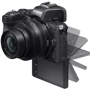 Nikon Z50 kit (16-50mm + 50-250mm) VR (VOA050K002) UA: Типы файлов RAW, JPEG