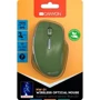 Мишка Canyon MW-21 Wireless Blue LED Special Military (CNS-CMSW21SM): Радіус дії 10 м