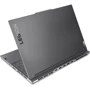 Ноутбук Lenovo Legion S7 16IAH7 (82TF000RUS): Обсяг накопичувача 512 ГБ (SSD)