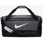 Сумка Nike Nk Brsla M Duff - 9.0 (60L) MISC (BA5955-026)