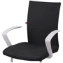 Крісло конференційне АКЛАС Арсі WT CF Чорний (Чорний) (00130338)