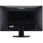 Монитор Iiyama ProLite E2483HS-B1: Покрытие экрана матовое
