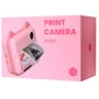 Детская фотокамера моментальной печати PRC Animals pink фото 4