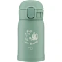Термокружка Zojirushi SM-WP24GZ 0.24 л Green (1678.06.13)