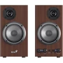 Акустична система Genius SP-HF500B Brown (31730047400)