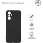 Чехол для телефонов ArmorStandart Matte Slim Fit Camera cover Black for Infinix Hot 20 4G (X6826) (ARM66404): Совместимость Infinix Hot 20 4G (X6826)