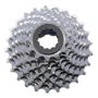 Каcсета SHIMANO Claris CS-HG50 8-к 12-25Т (серебристый) (CAS-034): Тип Кассеты