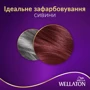 WELLATON Фарба для волосся 55/46 Екзотичний червоний 110 ml: Об'єм, мл 110