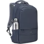 Сумка для ноутбуков RivaCase 17.3" Prater Dark Grey (7567): Материал полиэстер