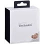Наушники Technics EAH-AZ40M2GN Rose gold фото 5