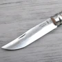 Нож и мультитул Opinel №9 VRN (204.78.50): Количество инструментов 1