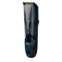 Машинка для стрижки (триммер) Rowenta Ultimate TN9320F0: Назначение машинка для стрижки головы
