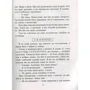 Мілорад Павіч: Еротичні історії: Обкладинка Твердая