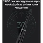 Зубная щетка AENO DB2S (ADB0002S) фото 7
