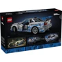 Конструктор LEGO Technic Подвійний форсаж Автомобіль Nissan Skyline GT-R (R34) (42210) фото 7