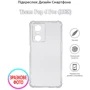 Чохол для телефона BeCover TPU Case Anti-Shock Clear for Tecno Pop 6 Pro (BE8) (709835): Матеріал TPU (Термополиуретан)