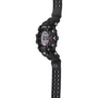 Наручные часы Casio GW-9500-1ER: Механизм Кварцевый