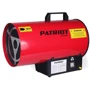 Газовая пушка PATRIOT GS 33: Тип Тепловая пушка
