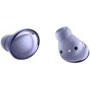 Наушники Samsung Galaxy Buds Pro Violet (SM-R190NZVASEK) UA фото 6
