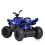 Детский электроквадроцикл Bambi Racer 4WD 140W синий (M 5031EBLRS-4): Рекомендуемый возраст от 3 лет до 8 лет