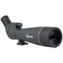 Підзорна труба XD Precision 20-60x80 Green (1525.00.09)
