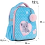 Рюкзак каркасный Kite SP24-555S-1 Education 555 SP-1 Studio Pets (SP24-555S-1): Возрастная группа от 6 до 10 лет