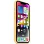 Чохол для iPhone Apple for iPhone 14 Silicone Case with MagSafe Sunglow (MPT23)  фото 5
