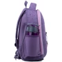 Рюкзак школьный каркасный Kite Education College Line girl K22-555S-3: Спинка Ортопедическая (анатомическая)