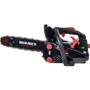 Бензопила Vitals Master BKZ 2511s Black Edition (142020): Мощность двигателя, кВт 0.8