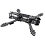 Карбоновая рама Mark4 7" 295мм Black: Производитель ReadyToSky