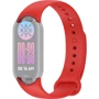 Ремешок ArmorStandart Silicon Red for Xiaomi Smart Band 8 / 9 / 10 (ARM86914)