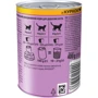 Влажный корм для котов Whiskas с курицей в соусе 400г (5900951020889): Класс Премиум