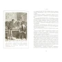 Умберто Эко: Пражское кладбище: ISBN 978-5-271-38543-8