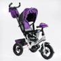 Велосипед 3-х колесный Best Trike надувные колеса (15-708): Диаметр колес, дюймов 11