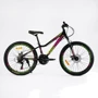 Спортивний велосипед Corso Gravity Shimano (GR-24191)