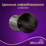WELLATON Крем-краска для волос интенсивная 3/0 Темный шатен 110 ml: Тип волос Все типы