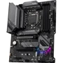 MSI MAG B560 TOMAHAWK WIFI: Оперативна пам'ять 4xDDR4 5066 МГц, до 128 ГБ