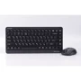 Комплект беспроводной A4Tech Fstyler FG1112S Black: Тип клавиш мембранный