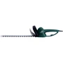 Кусторез Metabo HS 55 (620017000): Тип кусторез