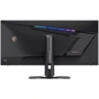 Монитор MSI Optix MPG341QR: Тип ЖК-матрицы VA