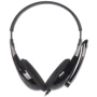 Наушники A4Tech HU-9 Black: Тип крепления оголовные