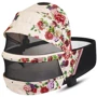 Люлька Cybex Priam Lux R Spring Blossom Light: Производитель Cybex