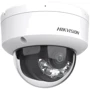 IP-камера відеоспостереження Hikvision Smart Hybrid Light with Microphone DS-2CD1123G2-LIUF (2 MP/4 mm): Тип корпуса купольная