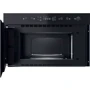 Встраиваемая микроволновая печь Whirlpool MBNA920B: Цвет черный