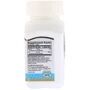 21st Century Iron, 65 mg, 120 Tablets: Тип Железо